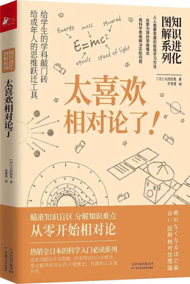 拱形桥的物理解释，课堂上老师不讲的有趣物理知识
