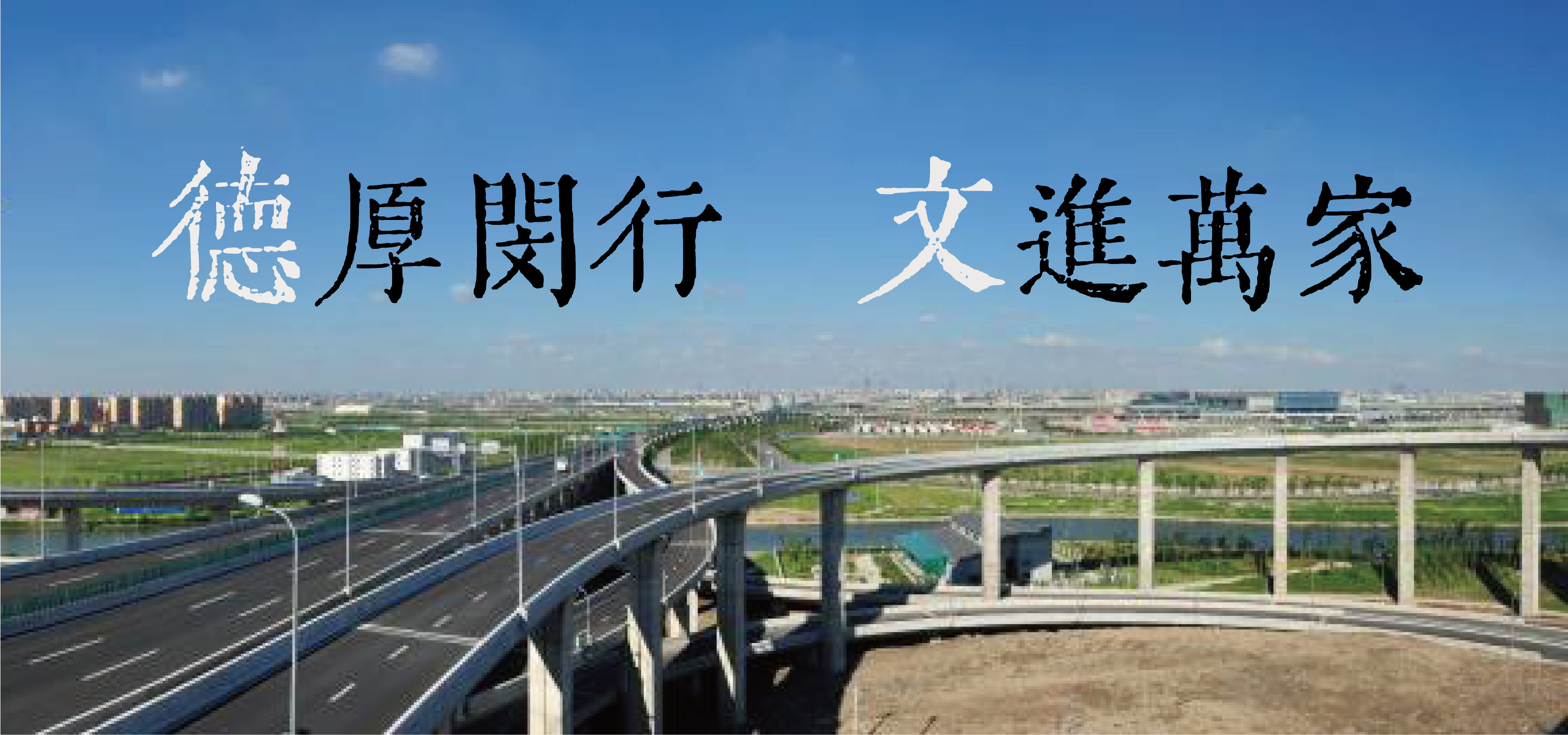 专业检测家电维修安装工 德厚闵行 l“有困难 找显保”——“中国好人”刘显保公益维修家电，用爱回馈社会