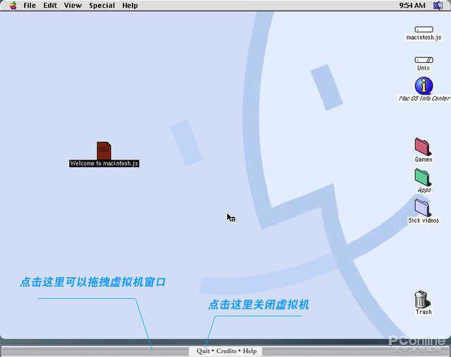 Mac OS开山之作！带你体验二十年前的苹果系统