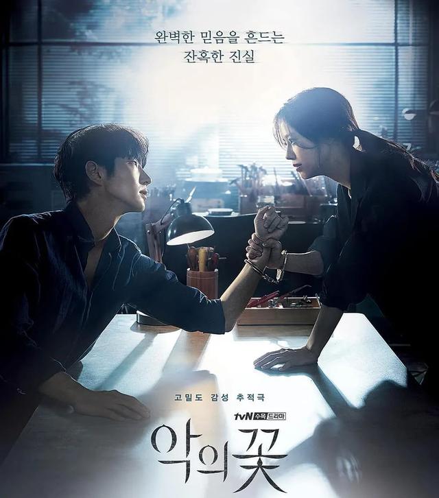 李准基综艺，调教教室丨你真的不考虑李准基这种狐狸犬系男吗