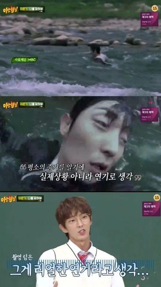 李准基综艺，调教教室丨你真的不考虑李准基这种狐狸犬系男吗