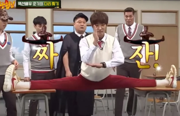 李准基综艺，调教教室丨你真的不考虑李准基这种狐狸犬系男吗