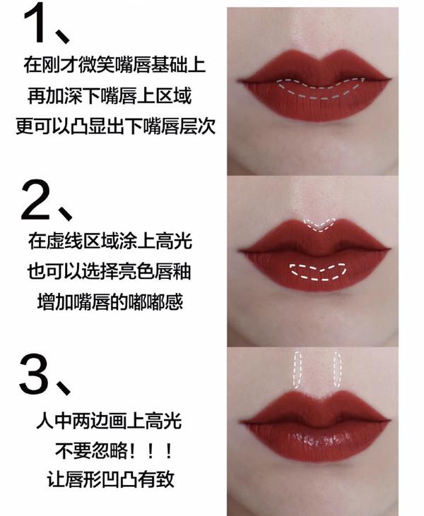 口红雨衣的工作原理是什么呢，什么是口红雨衣（你要的黑唇定妆在这呀）