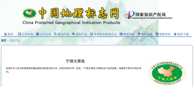 怎么清蒸大黄鱼好吃，就能get一盘鲜嫩的大黄鱼