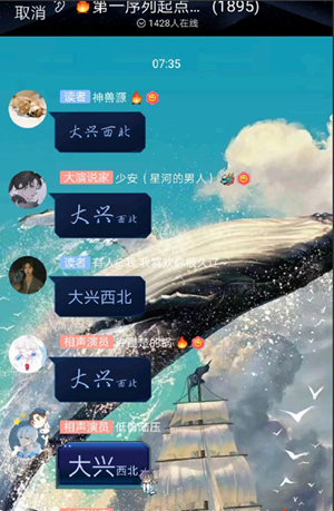 大兴西北到底是什么梗，为什么大兴西喜欢（抖音大兴西北是什么梗啥意思）