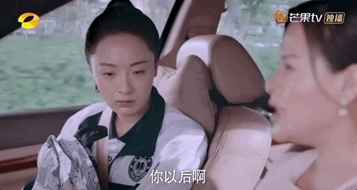 以家人之名长大后的子秋，剧中的8条教育真相
