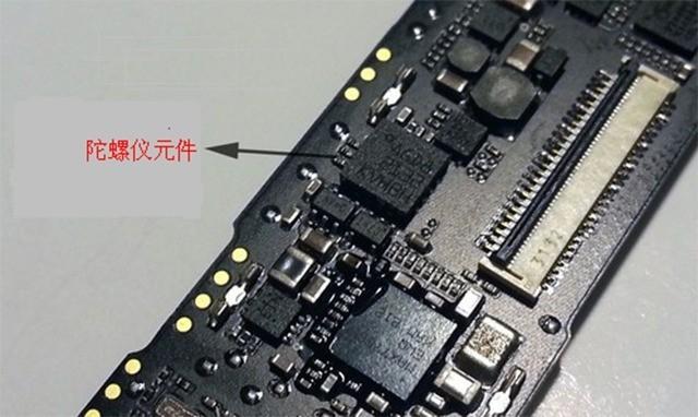 手机陀螺仪有什么用，陀螺仪手机有什么用（除了玩游戏还有什么用处）