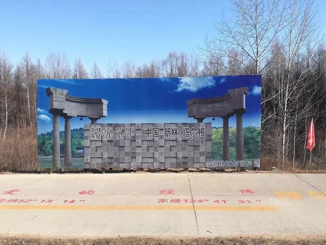 深邃是对你隐藏的爱意，深邃是对你隐藏的爱意嘛（这14处爱情见证地图片）