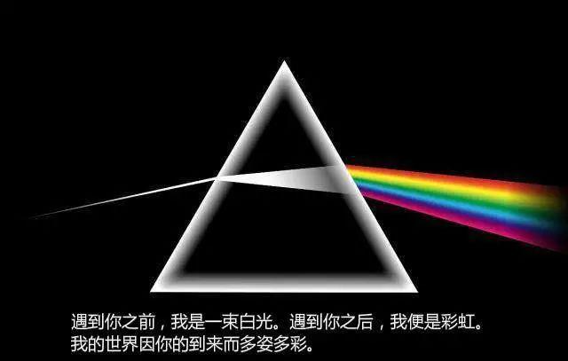 月色真美啊是什么梗，今晚的月色真美是什么梗（看不懂这些骚气的表白密码）