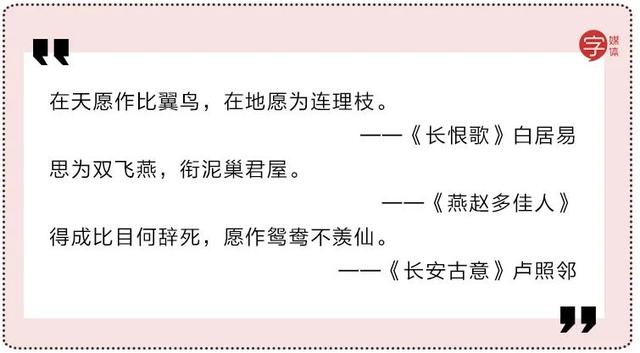 月色真美啊是什么梗，今晚的月色真美是什么梗（看不懂这些骚气的表白密码）