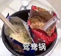 月色真美啊是什么梗，今晚的月色真美是什么梗（看不懂这些骚气的表白密码）