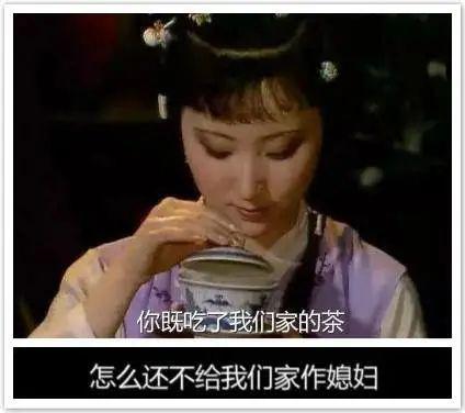月色真美啊是什么梗，今晚的月色真美是什么梗（看不懂这些骚气的表白密码）