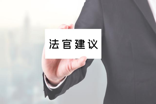怎样正确处理邻里纠纷，怎么处理邻里纠纷（普陀法官化身金牌“老娘舅”带你解读→）