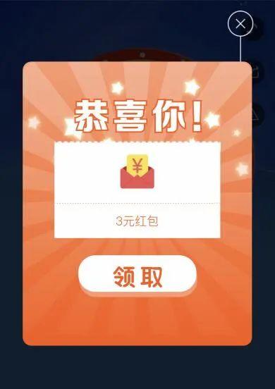 科普小知识来啦，银莲树功效（科普知识等你来挑战……）