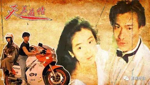 天若有情歌词，天若有情歌词锦绣未央（一曲难忘 ， 天若有情）