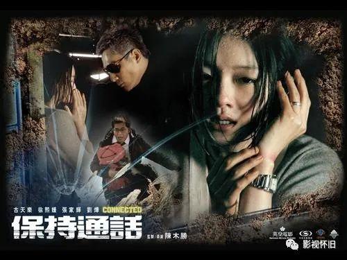 天若有情歌词，天若有情歌词锦绣未央（一曲难忘 ， 天若有情）