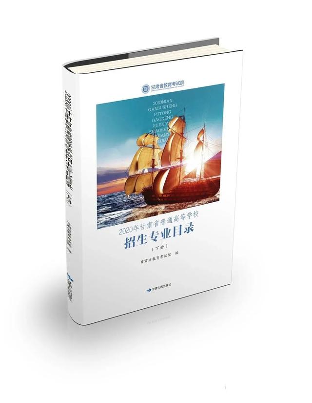 西安海棠学院怎么样，西安海棠职业学院怎么样（欢迎报考国家医学类综合类统招高校—西安海棠职业学院）