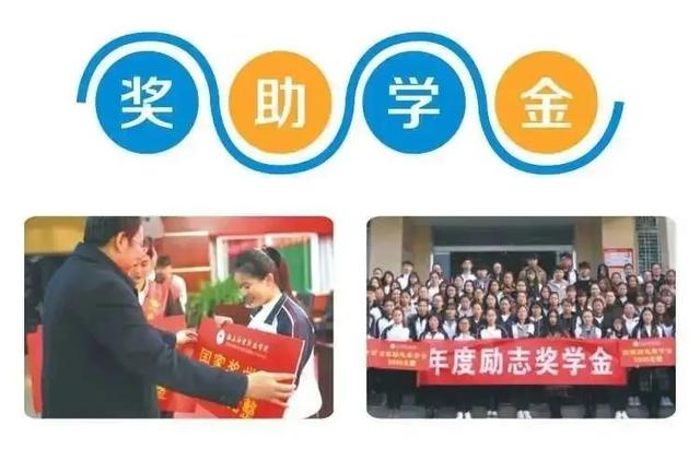 西安海棠学院怎么样，西安海棠职业学院怎么样（欢迎报考国家医学类综合类统招高校—西安海棠职业学院）