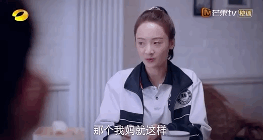 以家人之名长大后的子秋，剧中的8条教育真相