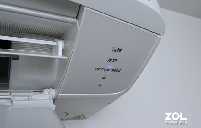 空调尘满灯亮怎么处理，空调尘满灯亮了该怎么处理（松下自动排尘式空调评测）