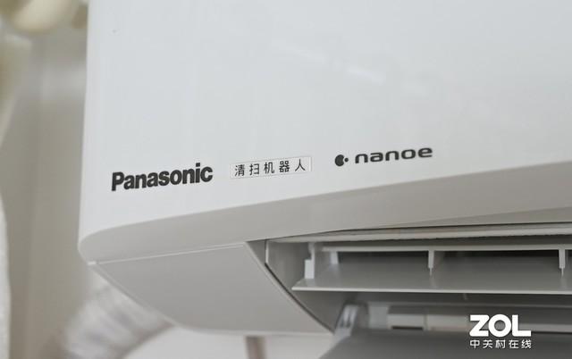 空调尘满灯亮怎么处理，空调尘满灯亮了该怎么处理（松下自动排尘式空调评测）