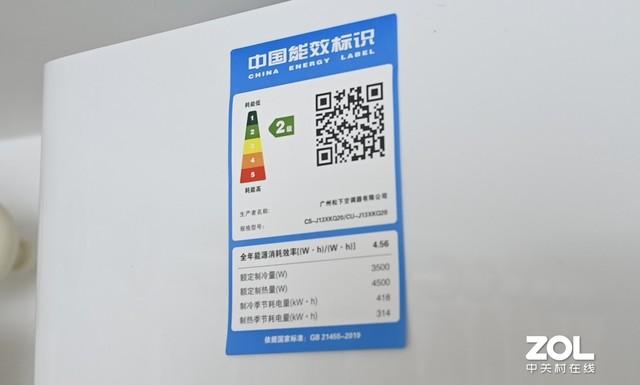 空调尘满灯亮怎么处理，空调尘满灯亮了该怎么处理（松下自动排尘式空调评测）