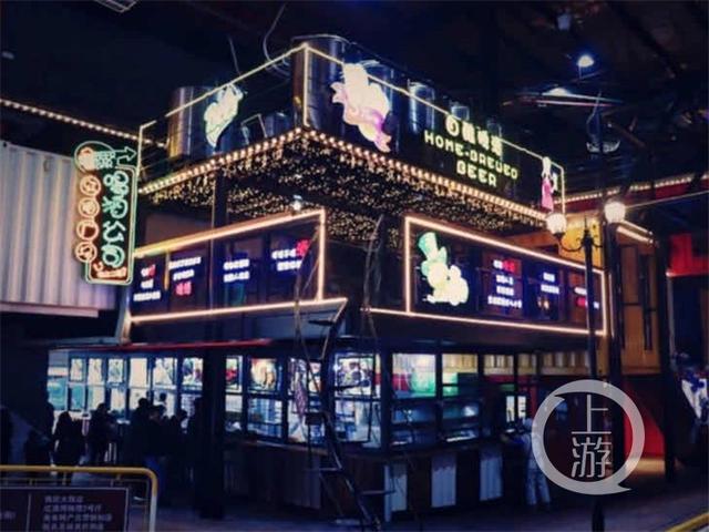 美心门官网，重庆还有这些“工业风”打卡地（美心门官网）