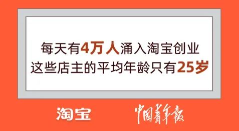 大学生淘宝(淘宝怎么享受大学生优惠)