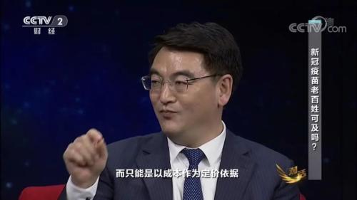 口罩股为什么开始跌了，口罩概念股突然大跌（有公司声称只卖“成本价”）