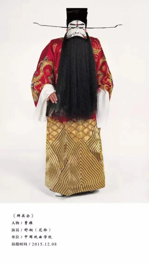 生旦净末丑分别指什么，“生、旦、净、丑”你最粉谁