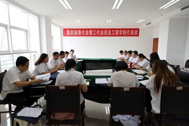 滨州职业学院怎么样，滨州职业学院怎么样好不好（奋进“双高”新征程）