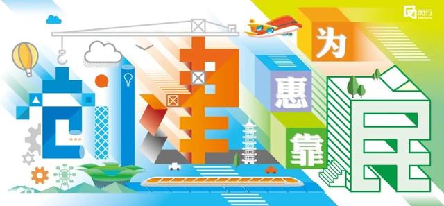 上海闵行区邮编，闵行区邮编200240（身份证310112）