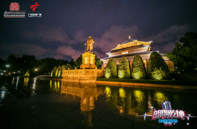 赤日对苍穹的出处，赤日对苍穹的前面是什么（赤日对苍穹——第三季“朗朗乾坤语言艺术欣赏会”温情上演）