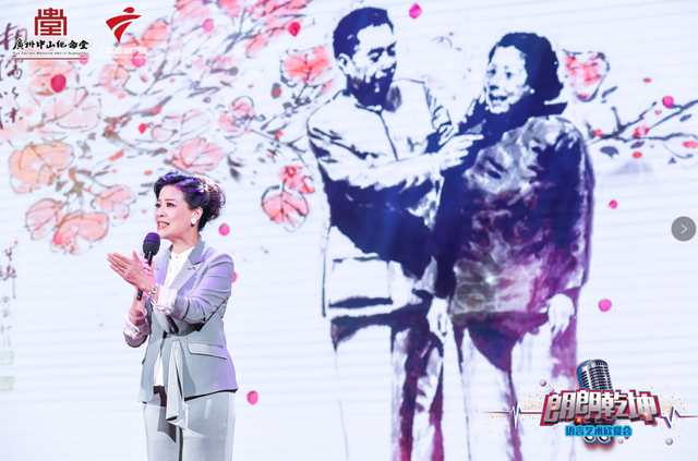 赤日对苍穹的出处，赤日对苍穹的前面是什么（赤日对苍穹——第三季“朗朗乾坤语言艺术欣赏会”温情上演）