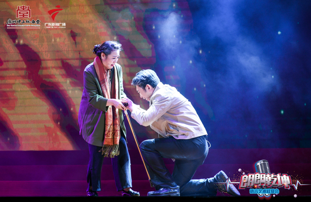 赤日对苍穹的出处，赤日对苍穹的前面是什么（赤日对苍穹——第三季“朗朗乾坤语言艺术欣赏会”温情上演）