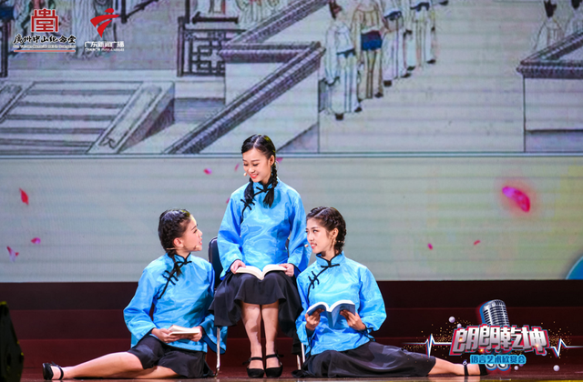 赤日对苍穹的出处，赤日对苍穹的前面是什么（赤日对苍穹——第三季“朗朗乾坤语言艺术欣赏会”温情上演）