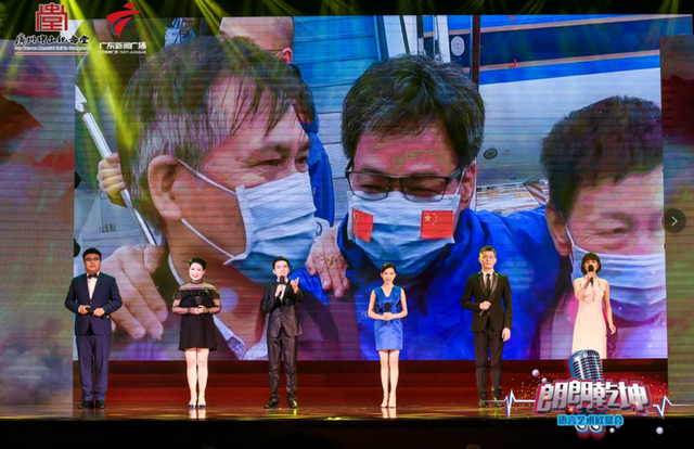 赤日对苍穹的出处，赤日对苍穹的前面是什么（赤日对苍穹——第三季“朗朗乾坤语言艺术欣赏会”温情上演）