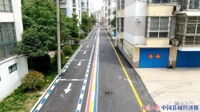 赣榆是哪个省的城市，陇是哪个省的简称（江苏连云港赣榆区让城市美丽宜居）