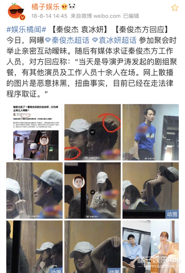 别想打扰我学习演员表，赖冠霖（曾演3.8分雷剧被嘲）