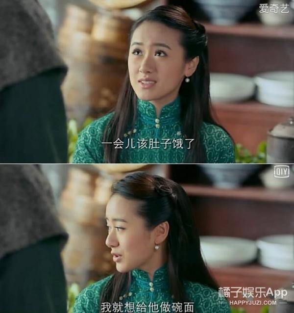 别想打扰我学习演员表，赖冠霖（曾演3.8分雷剧被嘲）