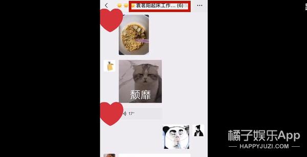 别想打扰我学习演员表，赖冠霖（曾演3.8分雷剧被嘲）