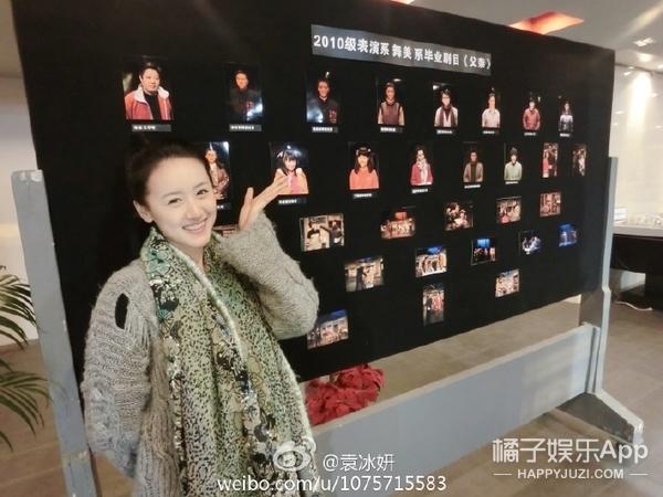 别想打扰我学习演员表，赖冠霖（曾演3.8分雷剧被嘲）