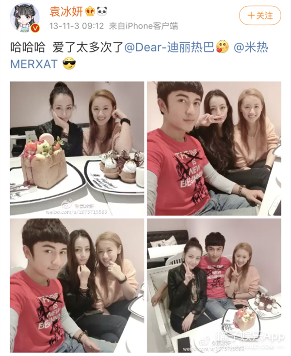 别想打扰我学习演员表，赖冠霖（曾演3.8分雷剧被嘲）