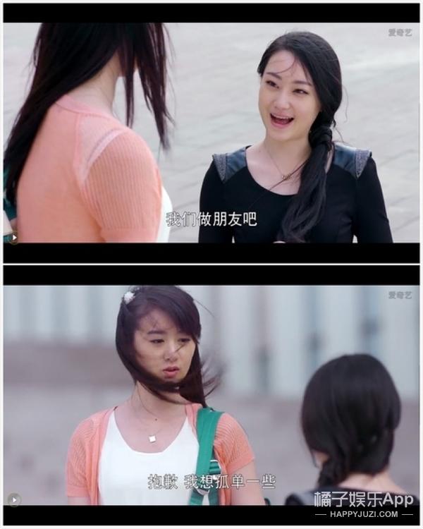 别想打扰我学习演员表，赖冠霖（曾演3.8分雷剧被嘲）