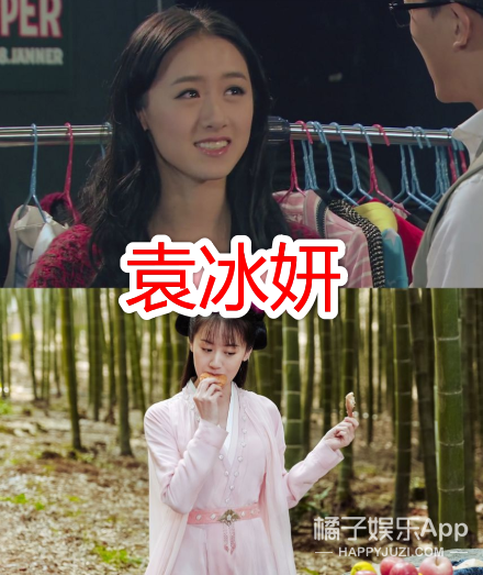 别想打扰我学习演员表，赖冠霖（曾演3.8分雷剧被嘲）