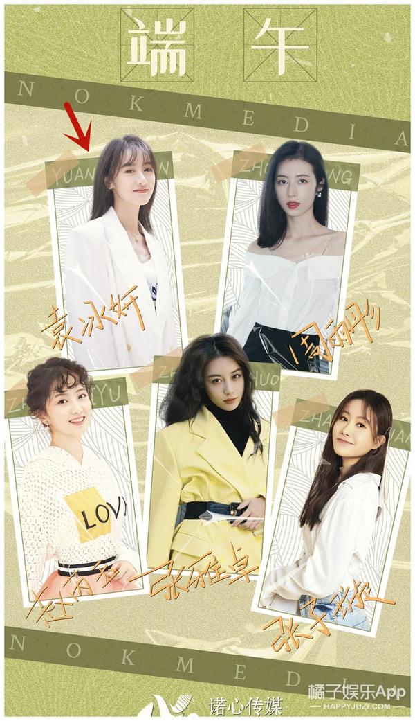 别想打扰我学习演员表，赖冠霖（曾演3.8分雷剧被嘲）