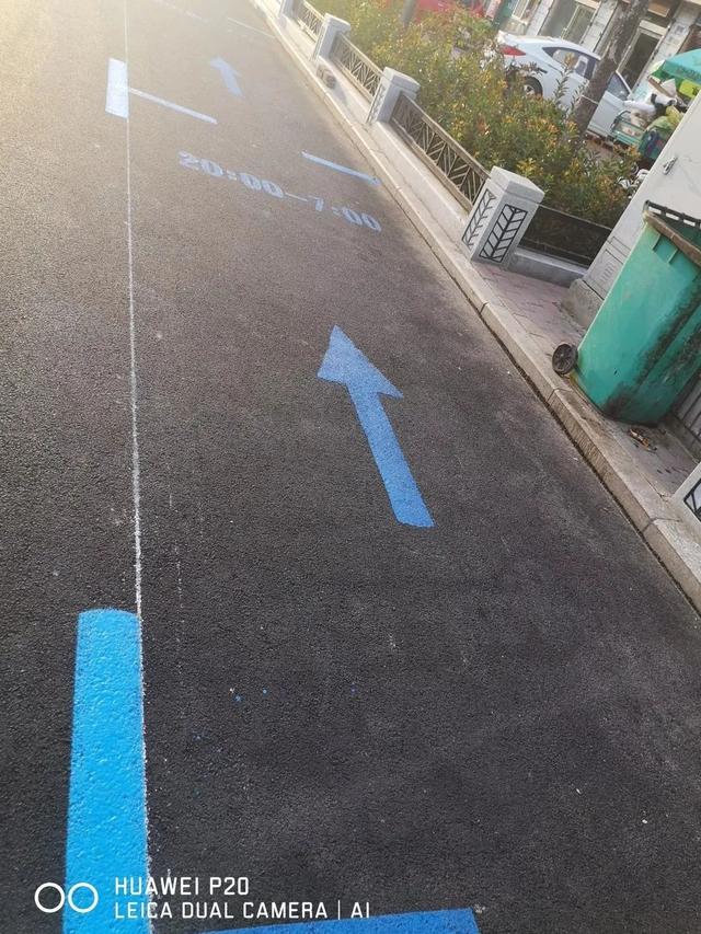蓝色停车位是什么意思，马路上蓝色停车位是什么意思（濮阳出现蓝色停车位，什么意思）