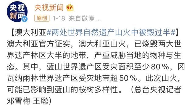 孩子们终于开学啦，叫“孩子终于开学了”