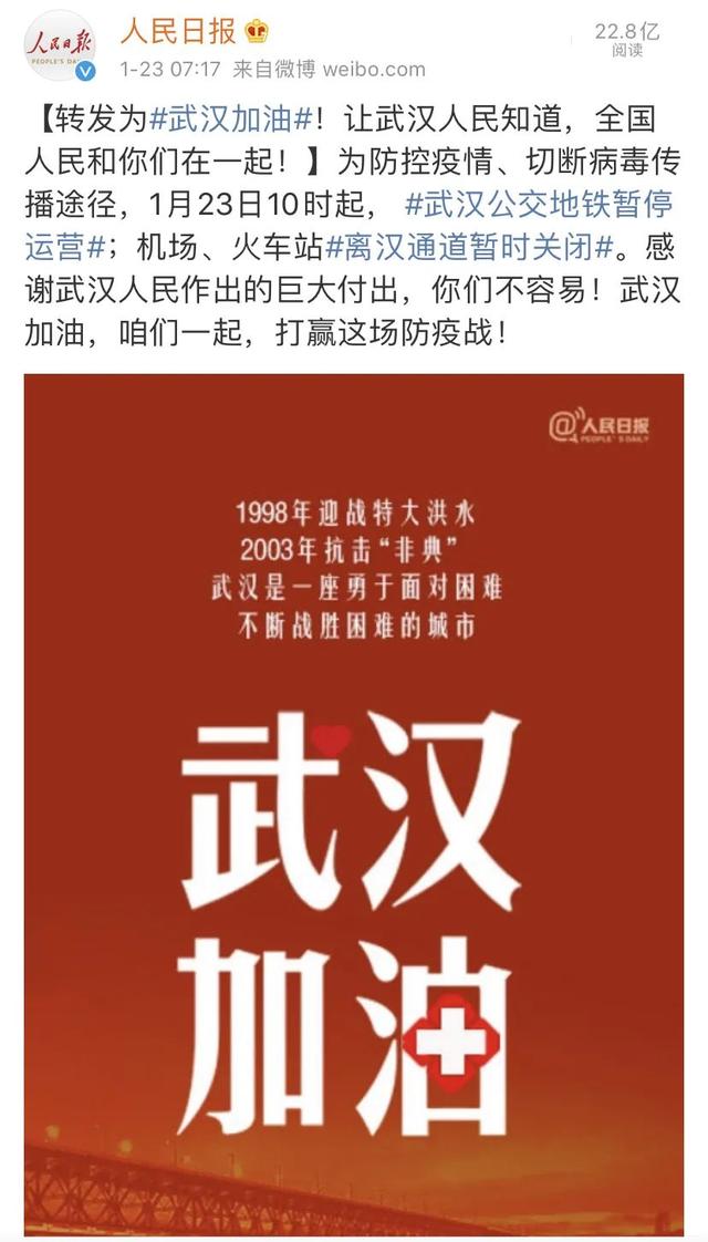 孩子们终于开学啦，叫“孩子终于开学了”