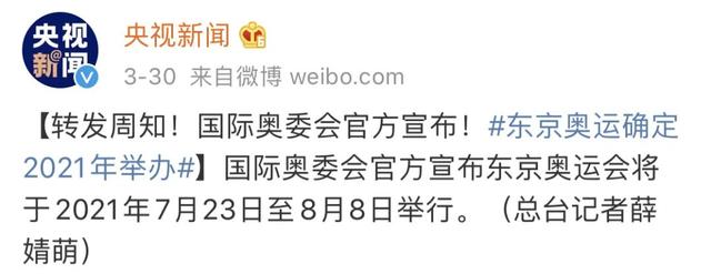 孩子们终于开学啦，叫“孩子终于开学了”